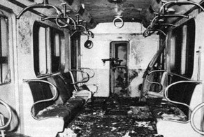 Самая громкая серия терактов в истории СССР