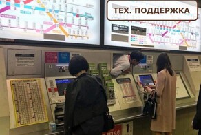 Весёлые картинки