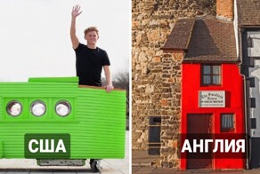 15 реально существующих крошечных домов из разных стран мира, в которых живут люди