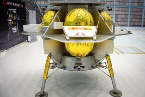 Американский посадочный модуль Peregrine не сможет сесть на Луну