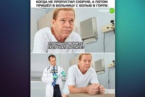 Один день из жизни работников скорой помощи
