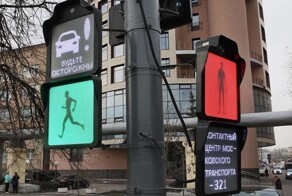 В Москве пешеходов-нарушителей будут показывать на экране позора