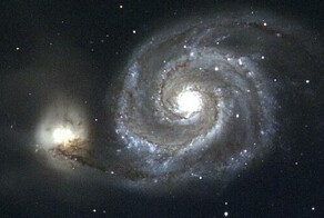 25 интересных странностей, обнаруженных учеными в космосе