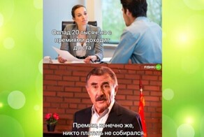 Любая история становится нескучной с Леонидом Каневским