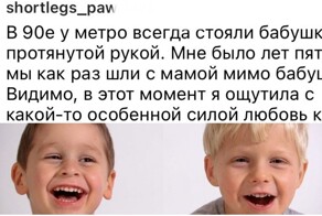 Нелепые ситуации, когда дети хотели сказать что-то хорошее, но ляпнули глупость