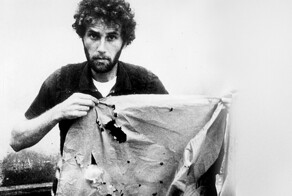 Испытавший себя Йосси Гинсберг и последствия его испытаний
