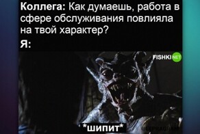 Штуки, которые не просто раздражают, а дико бесят