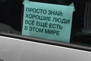 Мотивационные картинки, которые способны поддержать круче, чем душевные беседы