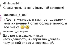 Фразочки, которые могли сказать только мужья и отцы