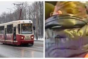 Город га г