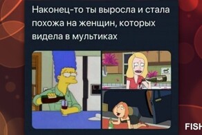 Когда столкнулся с суровой взрослой реальностью