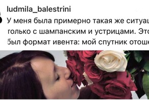 Во время свидания другой мужчина прислал ей цветы: примет ли девушка такой комплимент?