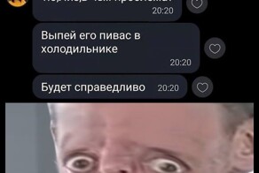 Смешные СМС-переписки, которые нарочно не придумаешь