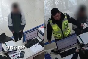 Школьник пожаловался полицейским на большое количество уроков