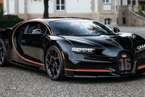 Bugatti показала последний экземпляр гиперкара Chiron
