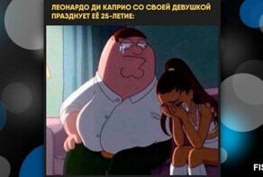 Мемы из соцсетей. Свежак за 17 января