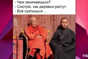 Пост доброго юмора о буддистах