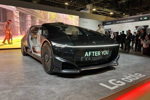 LG представила собственный автомобиль с прозрачными дисплеями