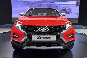 АвтоВАЗ зарегистрировал новый автомобильный бренд - «X»