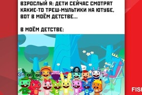 Мемы из соцсетей. Свежак за 19 января