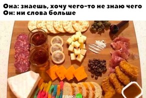 Субботний улыбатор