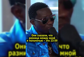 Настоящий чёрный юмор