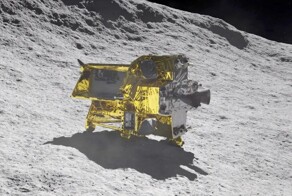 Япония впервые посадила на Луну космический аппарат
