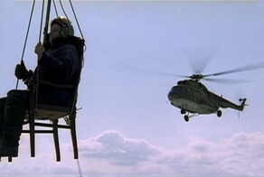 Шайтан-машина. В Москве презентовали "самый бесполезный в мире дрон"