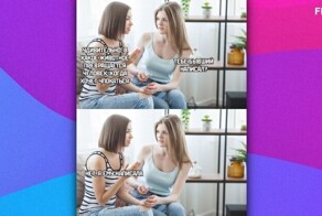 Мемы из соцсетей. Свежак за 21 января