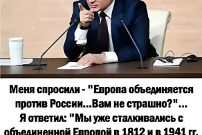 Политическое ассорти от Edyan за 22-01-2024
