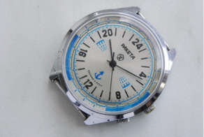 Суточные. Не щи, а наручные часы