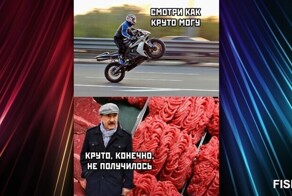 Мемы из соцсетей. Свежак за 22 января