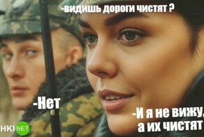 22 января неожиданно для коммунальных служб пошёл снег