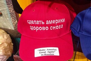 "Моя твоя не понимать", или Трудности перевода