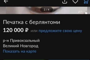 "Отмечаю, что нашей планете исполнилось 2024 года": глупость людей VS нелепые ошибки