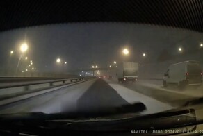 "Профессионал" к успеху шёл