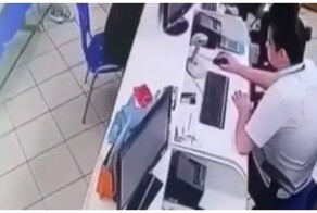 Неожиданное происшествие в офисе