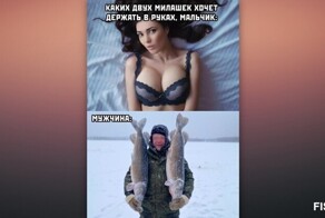 Мемы из соцсетей. Свежак за 23 января