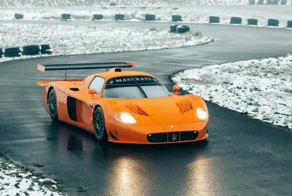 Редкий трековый спорткар Maserati MC12 Versione Corsa выставят на аукцион