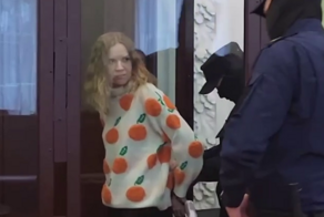 Террористку Дарью Трепову* приговорили к 27 годам колонии