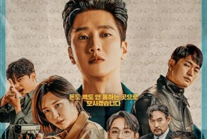 В Южной Корее пересняли российский сериал "Мажор"