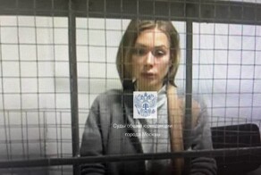 "Битмама" стала мамой. Криптоцыганка Валерия Федякина родила в СИЗО дочку