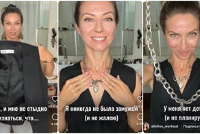 41-летняя женщина заявила, что никогда не была замужем и не планирует детей - и столкнулась с осуждением