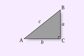 Непростой тест по математическим формулам