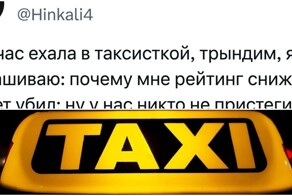 "У нас не пристёгиваются - высажу!": истории про странные повадки таксистов