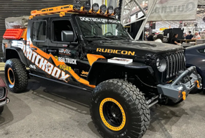 Jeep Gladiator скопированный с игрушки продали на благотворительность