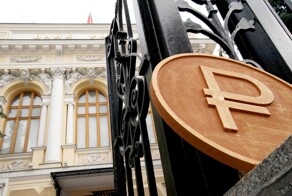 Российские банки начнут возвращать украденные мошенниками деньги по новой схеме