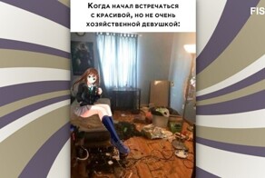 Мемы из соцсетей. Свежак за 31 января
