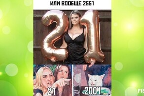 Мемы из соцсетей. Свежак за 1 февраля