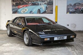 Предсерийный образец Lotus Esprit 1980 года с активной подвеской выставили на торги